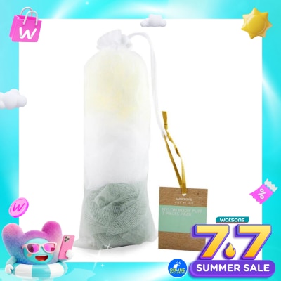 WATSONS COLLECTION - Watsons Nylon Body Puff 3 Pieces Pack