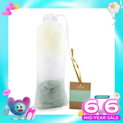 WATSONS - Watsons Nylon Body Puff 3 Pieces Pack