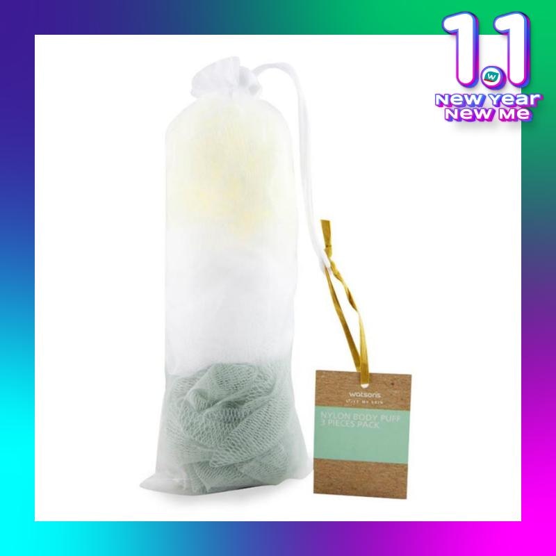 Watsons Nylon Body Puff 3 Pieces Pack