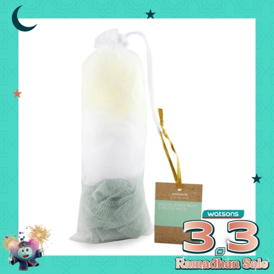 WATSONS Watsons Nylon Body Puff 3 Pieces Pack
