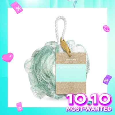 WATSONS Watsons Nylon Body Puff