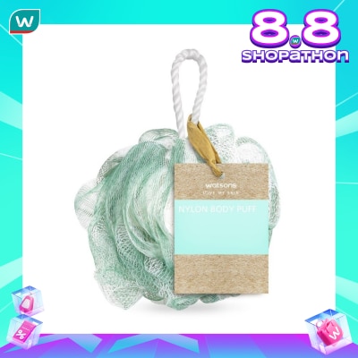 WATSONS Watsons Nylon Body Puff