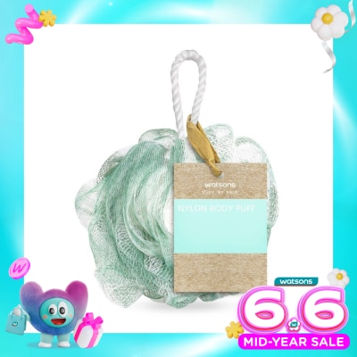 WATSONS - Watsons Nylon Body Puff