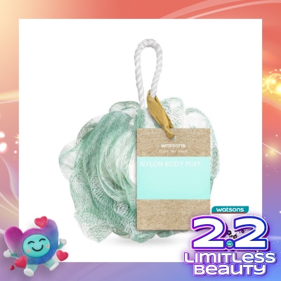 WATSONS Watsons Nylon Body Puff