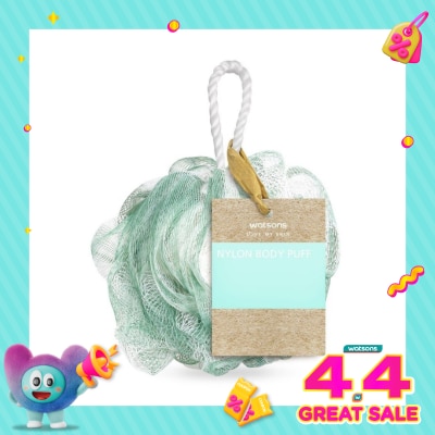 WATSONS - Watsons Nylon Body Puff