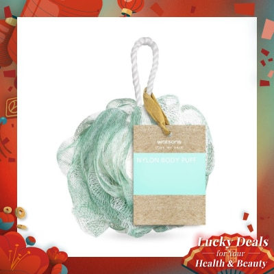 WATSONS Watsons Nylon Body Puff