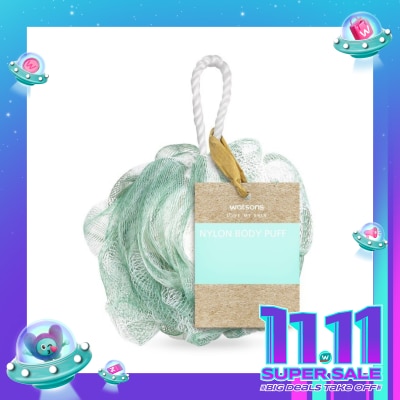 WATSONS Watsons Nylon Body Puff