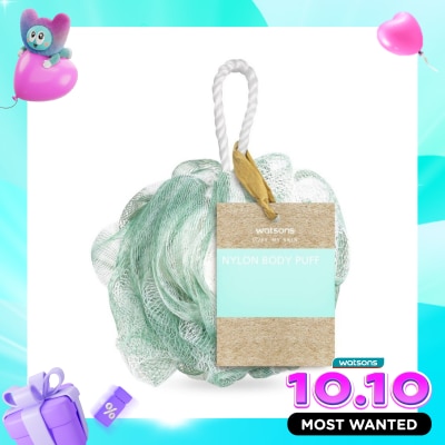 WATSONS Watsons Nylon Body Puff image