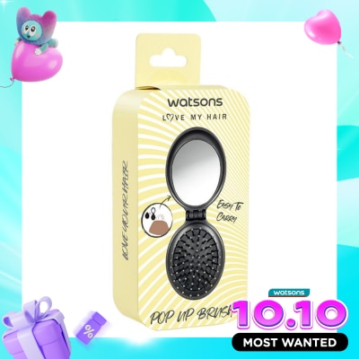 WATSONS Watsons Pop Up Brush image