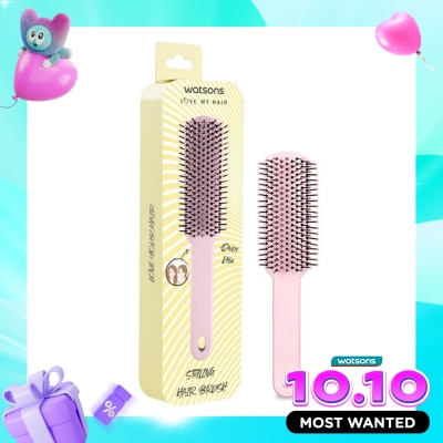 WATSONS Watsons Styling Hair Brush image
