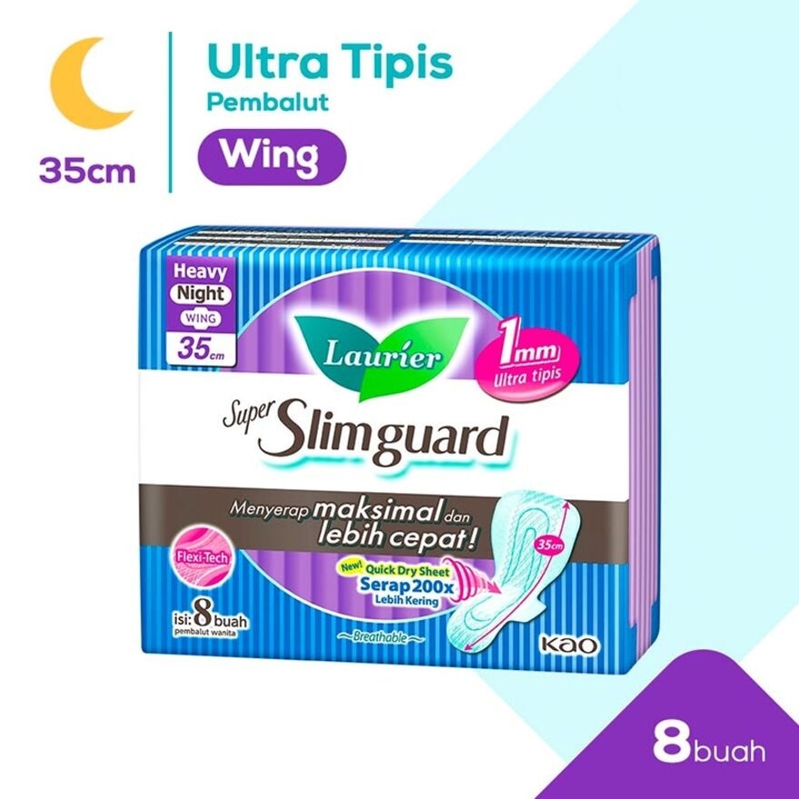 Promo Harga Laurier Super Slimguard Night 35cm 8 pcs - Watsons