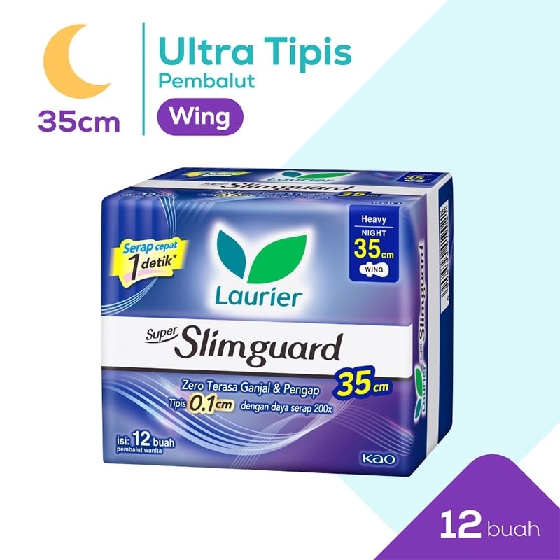 Super Slimguard Night 35cm 8s Laurier Night image