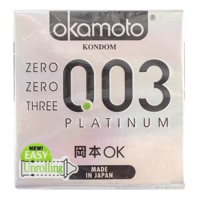 OKAMOTO Comfort Lift Knee Support Medium