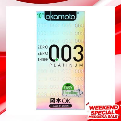 OKAMOTO Platinum 003 10S