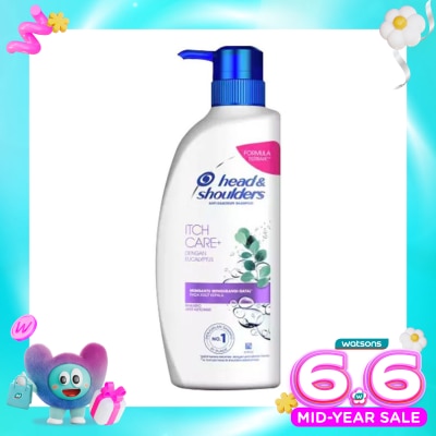 HEAD & SHOULDER - H&S SHAMPOO ITCH CARE 400ML