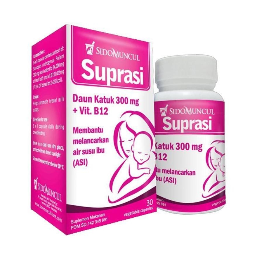 SIDOMUNCUL Herbal Suprasi 30s