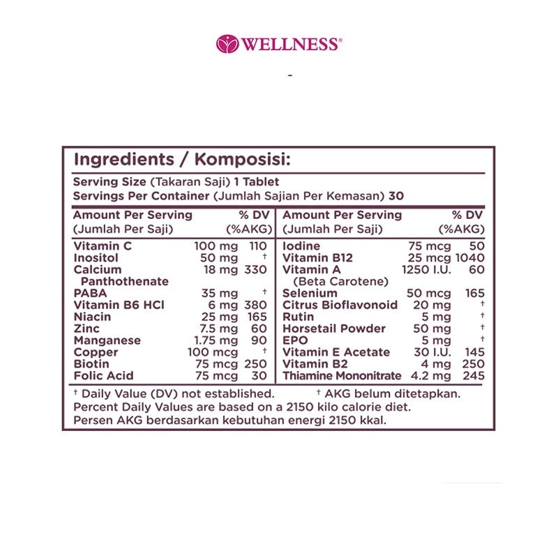 Skin Hair & Nail Softgel 30'S