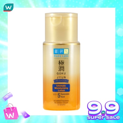 HADA LABO Hada Labo Gokujyun Premium Ultimate Moisturizing Lotion 100ml