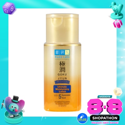 HADA LABO - Hada Labo Gokujyun Premium Ultimate Moisturizing Lotion 100ml image