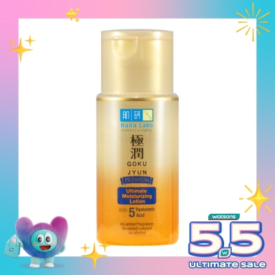 HADA LABO - Hada Labo Gokujyun Premium Ultimate Moisturizing Lotion 100ml