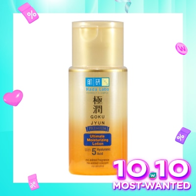 HADA LABO Hada Labo Gokujyun Premium Ultimate Moisturizing Lotion 100ml