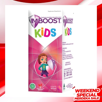 IMBOOST Imboost Kids Syrup 60ml