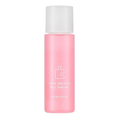 HOLIKA HOLIKA HOLIKA2 P/M NAIL REMOVER