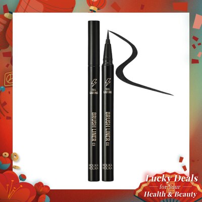 HOLIKA HOLIKA HOLIKA2 T/L BRUSH LINER EX 01 REAL BLACK