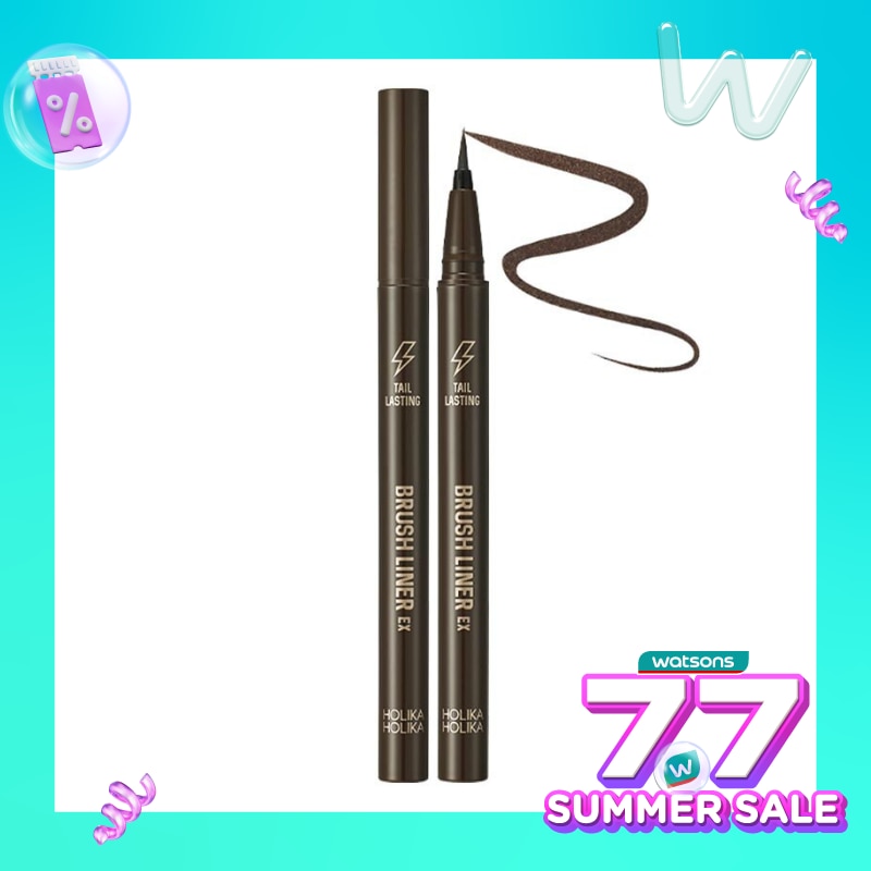 Holika Holika Tail Lasting Brush Liner EX 02 Dark Brown 0.06g