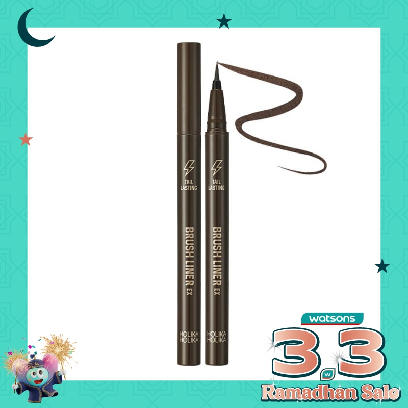 HOLIKA2 T/L BRUSH LINER EX 02 DARK BROWN