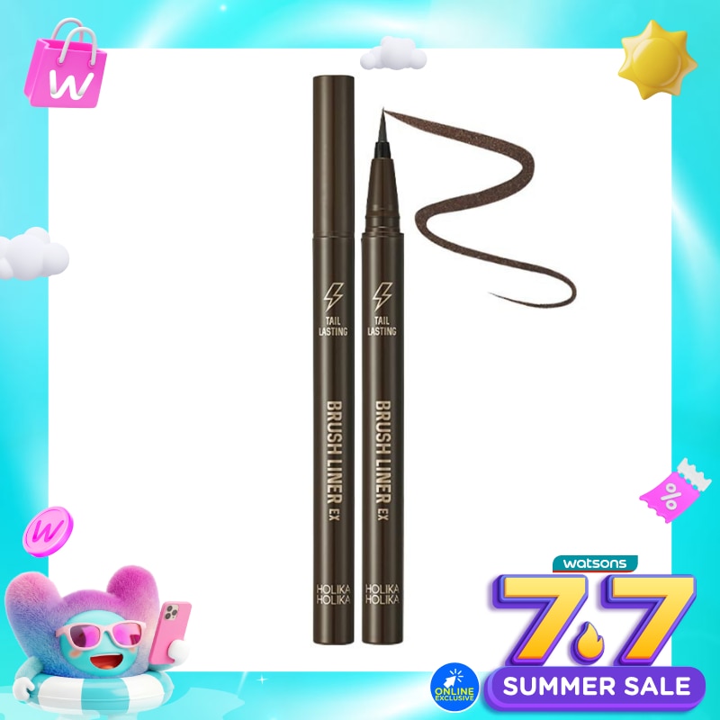 HOLIKA2 T/L BRUSH LINER EX 02 DARK BROWN