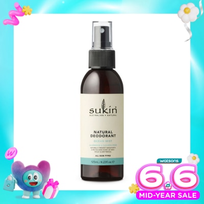 SUKIN - Deodorant Ocean Mist 125ml