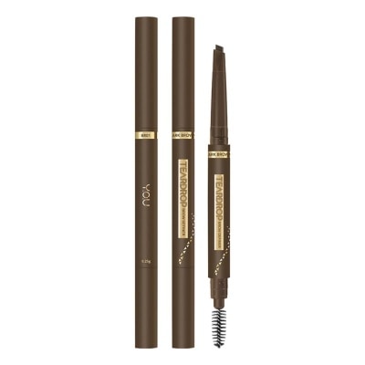 YOU - Teardrop Brow Definer BR01 Dark Brown