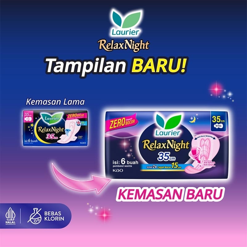 Super Care Night 35 cm 6s image