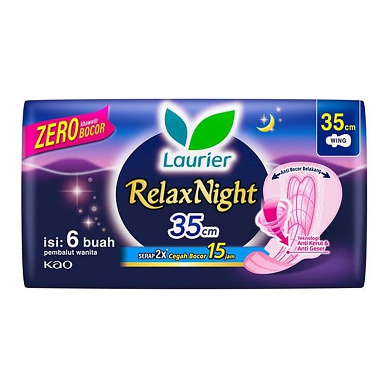 Super Care Night 35 cm 6s image