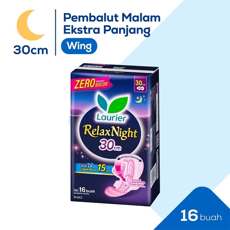 Laurier Relax Night 30 cm 16 Pcs image