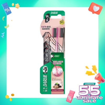 DARLIE Toothbrush Volcanic Charcoal 2''S