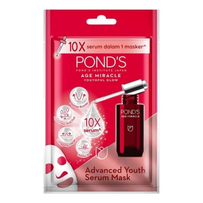 PONDS Age Miracle Advanced Youth Serum Mask 25g