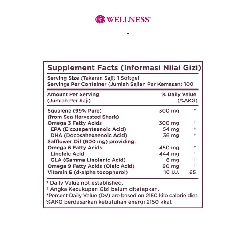 Squamega Softgel 100'S