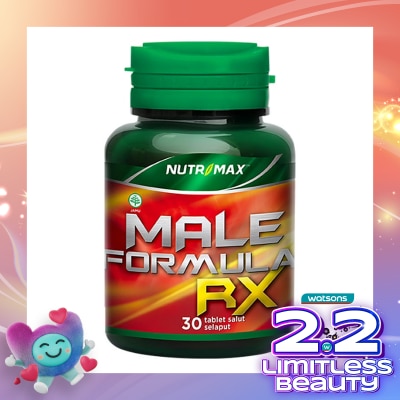 NUTRIMAX NUTRIMAX MALE FORMULA RX 30'S