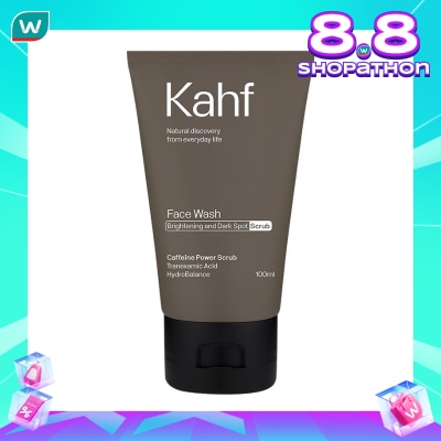 KAHF Kahf Gentle Exfoliating Face Scrub