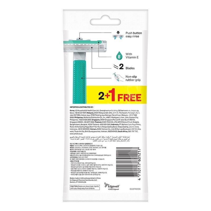 Schick Exacta 2 Sensitive Hanger Hijau
