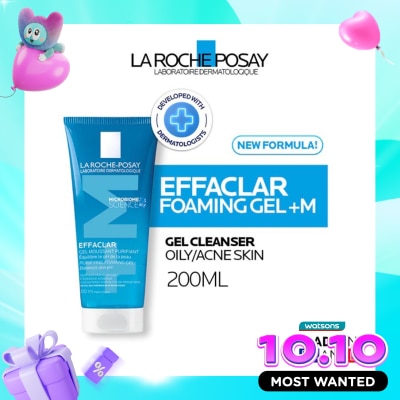 Berminyak 200ml image