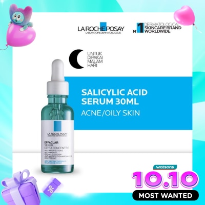 Berminyak 30ml image