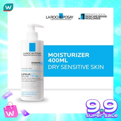 LA ROCHE POSAY Lipikar Baume AP+M Balm 400ml- Face/ Body Moisturizer Kulit Alergi/ Sensitif/ Kering 400ml