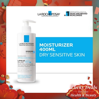 LA ROCHE POSAY Lipikar Baume AP+M Balm 400ml- Face/ Body Moisturizer Kulit Alergi/ Sensitif/ Kering 400ml
