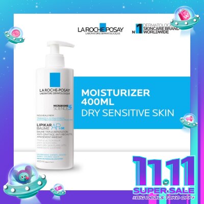 LA ROCHE POSAY Lipikar Baume AP+M Balm 400ml- Face/ Body Moisturizer Kulit Alergi/ Sensitif/ Kering 400ml