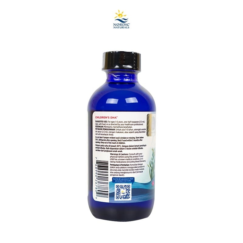 Children's DHA Strawberry 60 ml