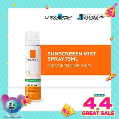 LA ROCHE POSAY - Anthelios Fresh Mist Spray UVA &. UVB SPF 50+ PA ++++ 75ml Oily/ Sensitive Skin - Sunscreen Spray Kulit Berminyak/ Sensitif 75ml