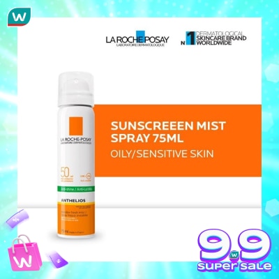 LA ROCHE POSAY Anthelios Fresh Mist Spray UVA & UVB SPF 50+ PA ++++ 75ml Oily/ Sensitive Skin - Sunscreen Spray Kulit Berminyak/ Sensitif 75ml